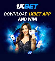 1xbet Japan ブックメーカーのレビュー